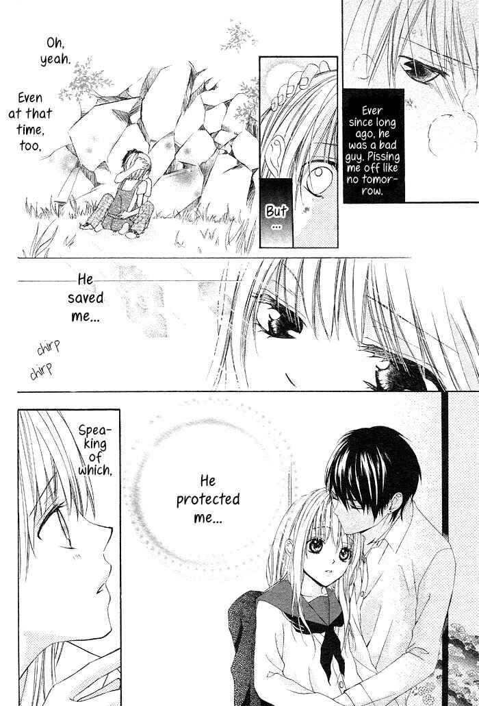 Page 29 Chapter Unknown_c86d Shinobi denai to!