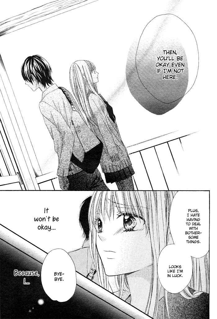 Page 34 Chapter Unknown_c86d Shinobi denai to!