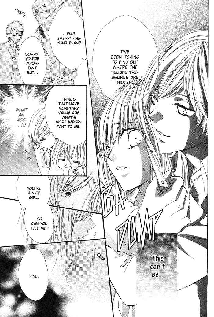 Page 36 Chapter Unknown_c86d Shinobi denai to!
