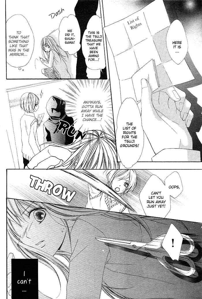 Page 39 Chapter Unknown_c86d Shinobi denai to!
