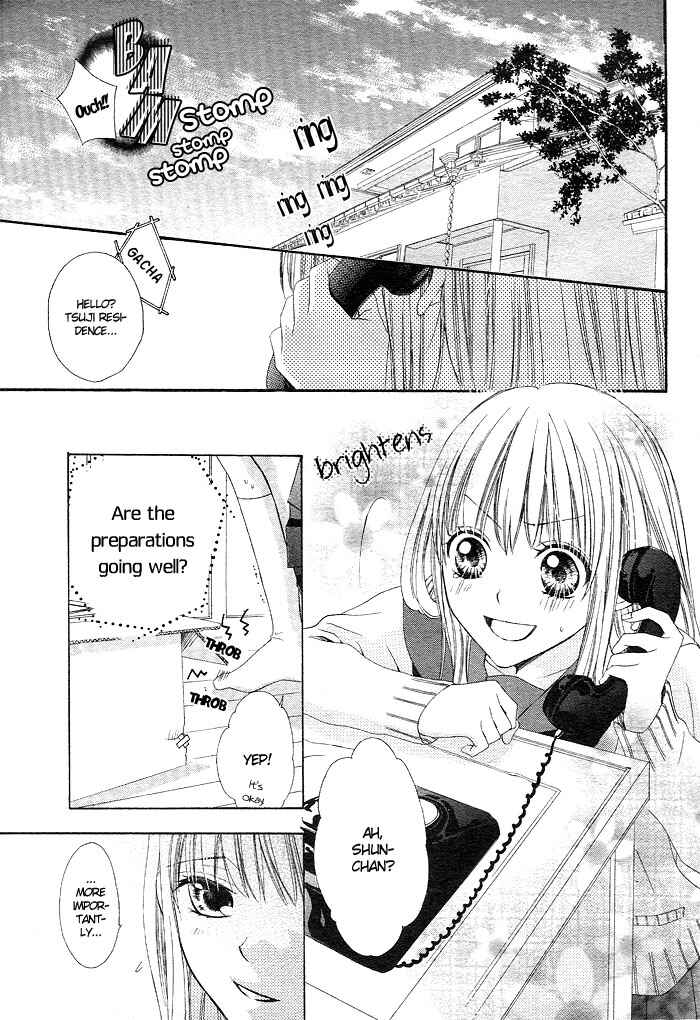 Page 4 Chapter Unknown_c86d Shinobi denai to!