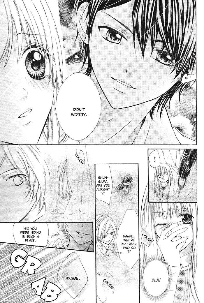 Page 43 Chapter Unknown_c86d Shinobi denai to!