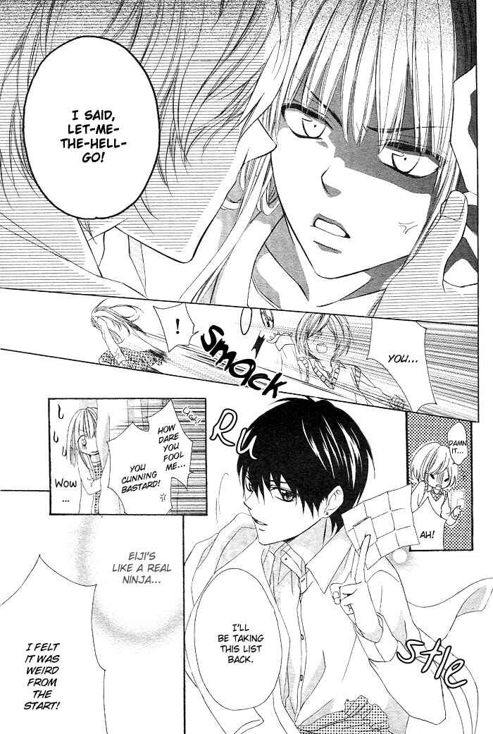 Page 45 Chapter Unknown_c86d Shinobi denai to!