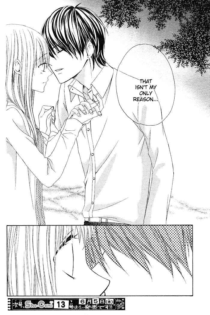 Page 51 Chapter Unknown_c86d Shinobi denai to!