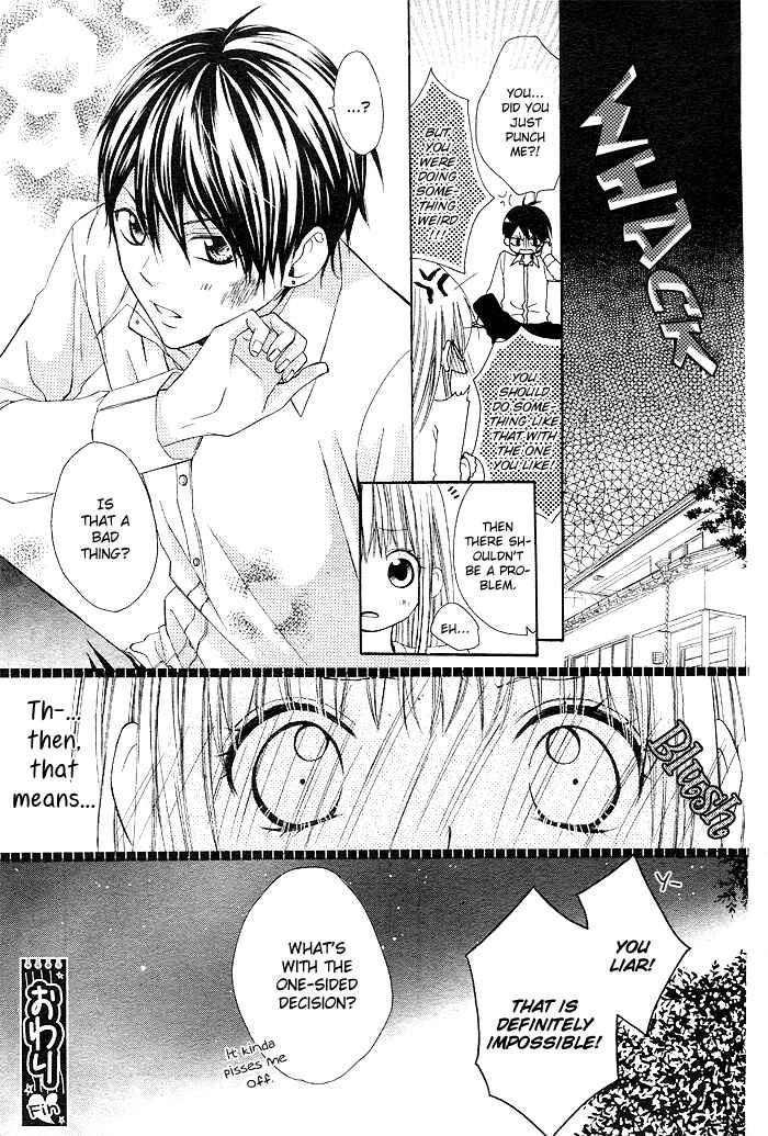 Page 53 Chapter Unknown_c86d Shinobi denai to!