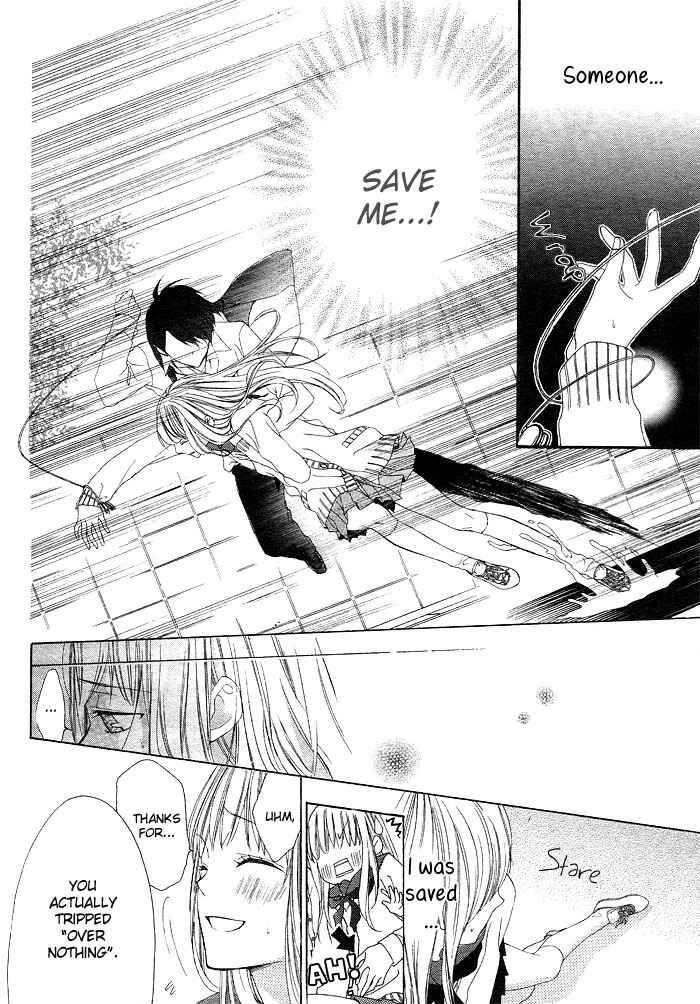 Page 9 Chapter Unknown_c86d Shinobi denai to!