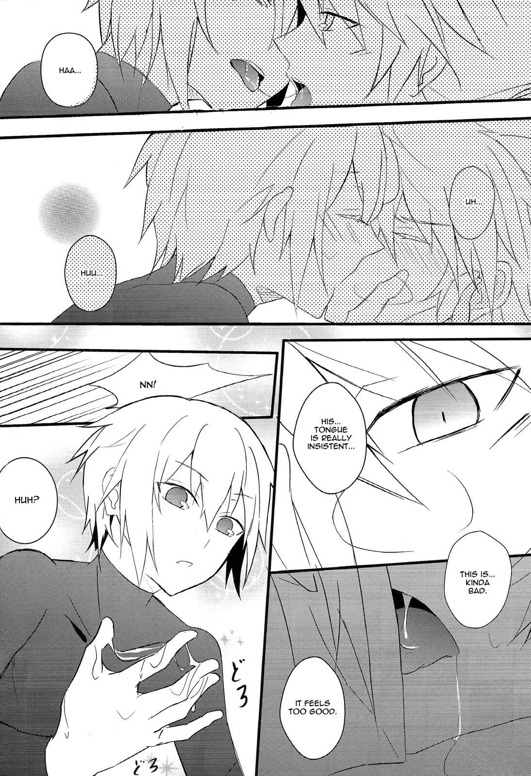Page 15 Chapter Unknown_7872 Blazblue - Taking Back Time (Doujinshi)