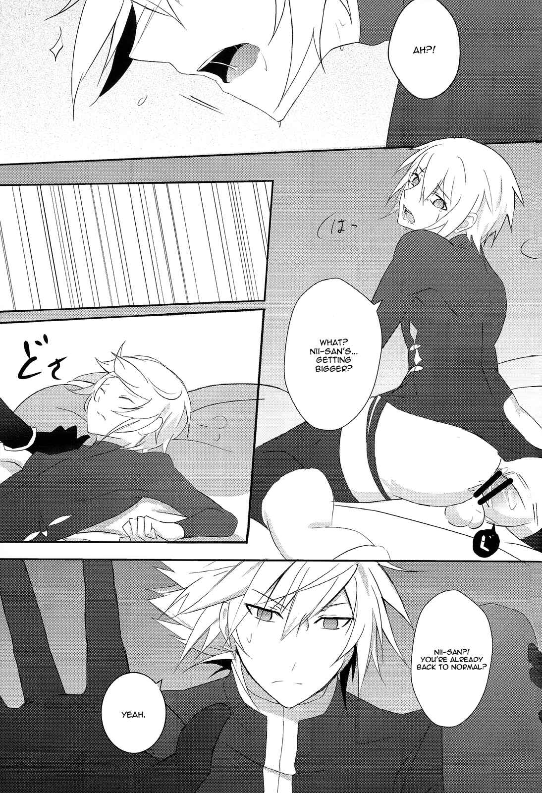 Page 18 Chapter Unknown_7872 Blazblue - Taking Back Time (Doujinshi)