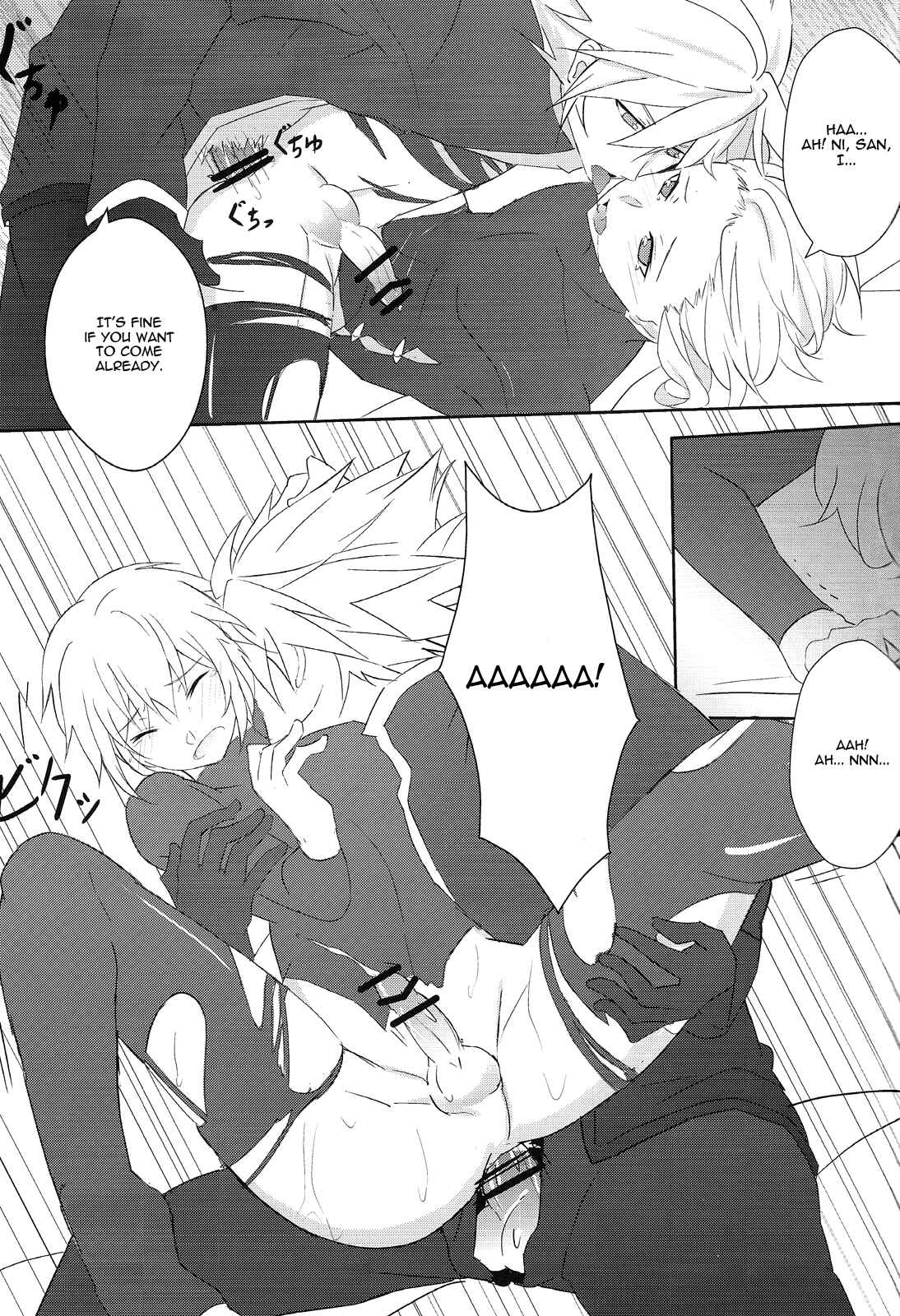 Page 20 Chapter Unknown_7872 Blazblue - Taking Back Time (Doujinshi)