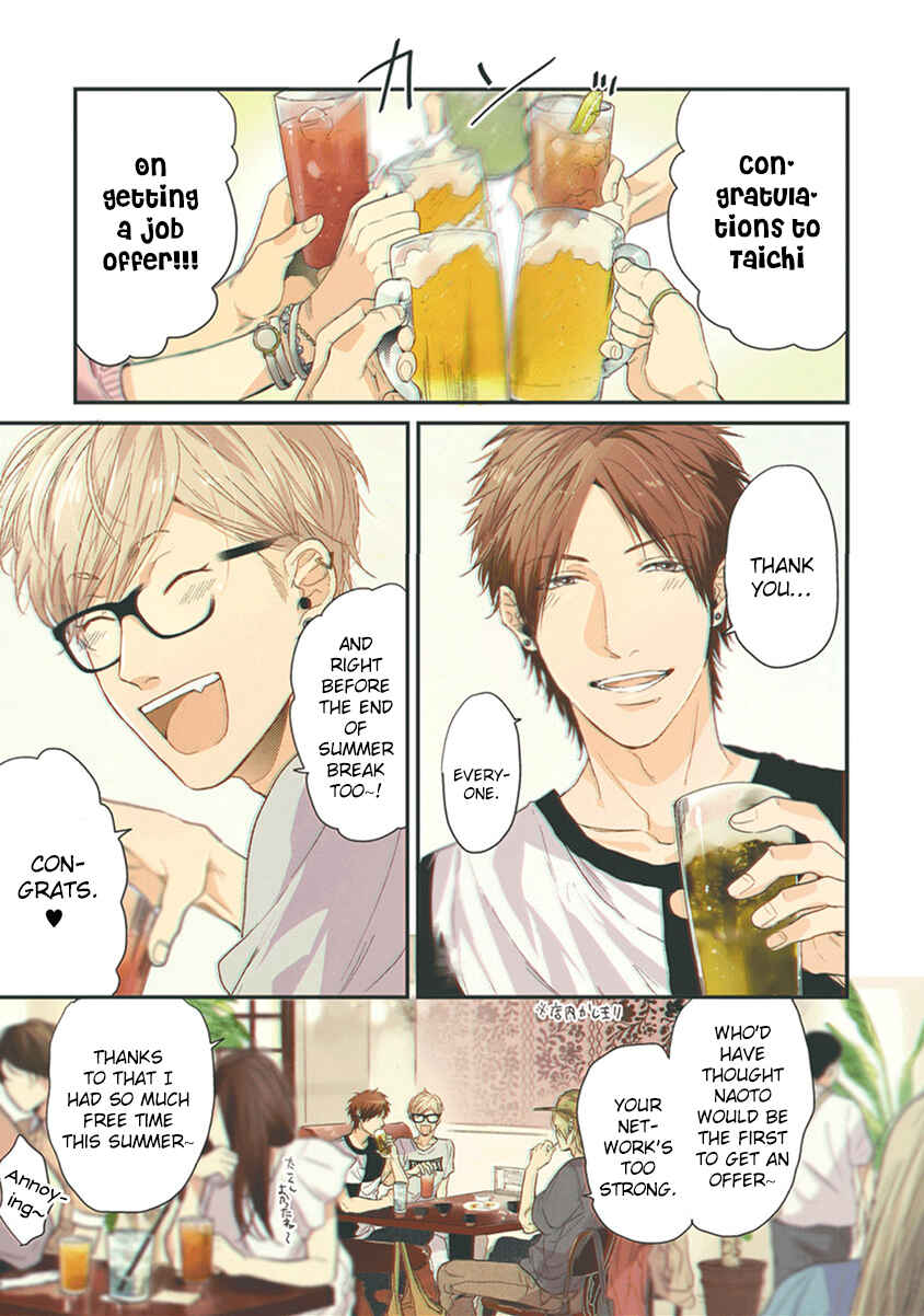 Page 1 Chapter 7 Escape Journey