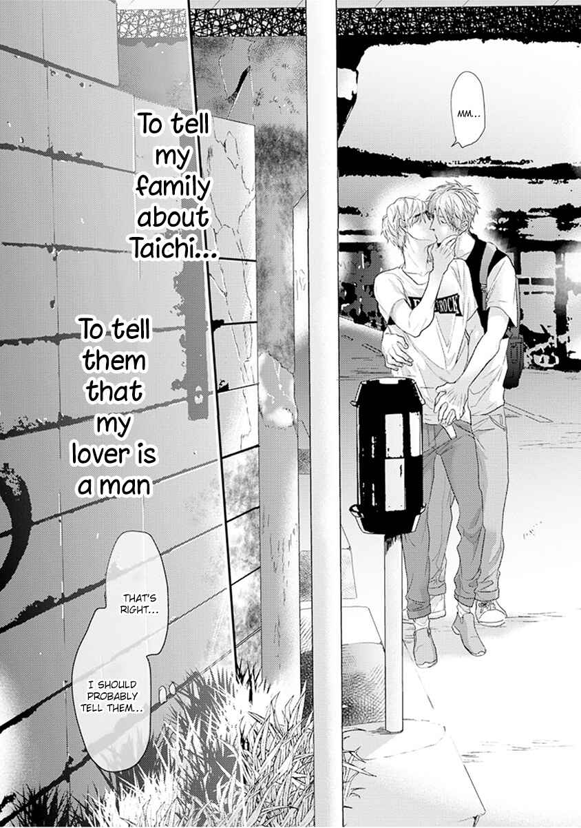 Page 16 Chapter 7 Escape Journey