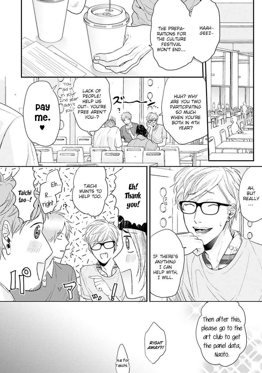 Page 22 Chapter 7 Escape Journey