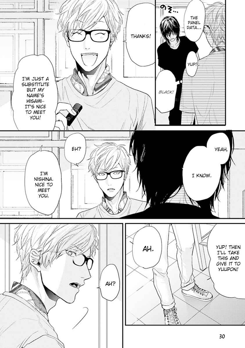 Page 24 Chapter 7 Escape Journey