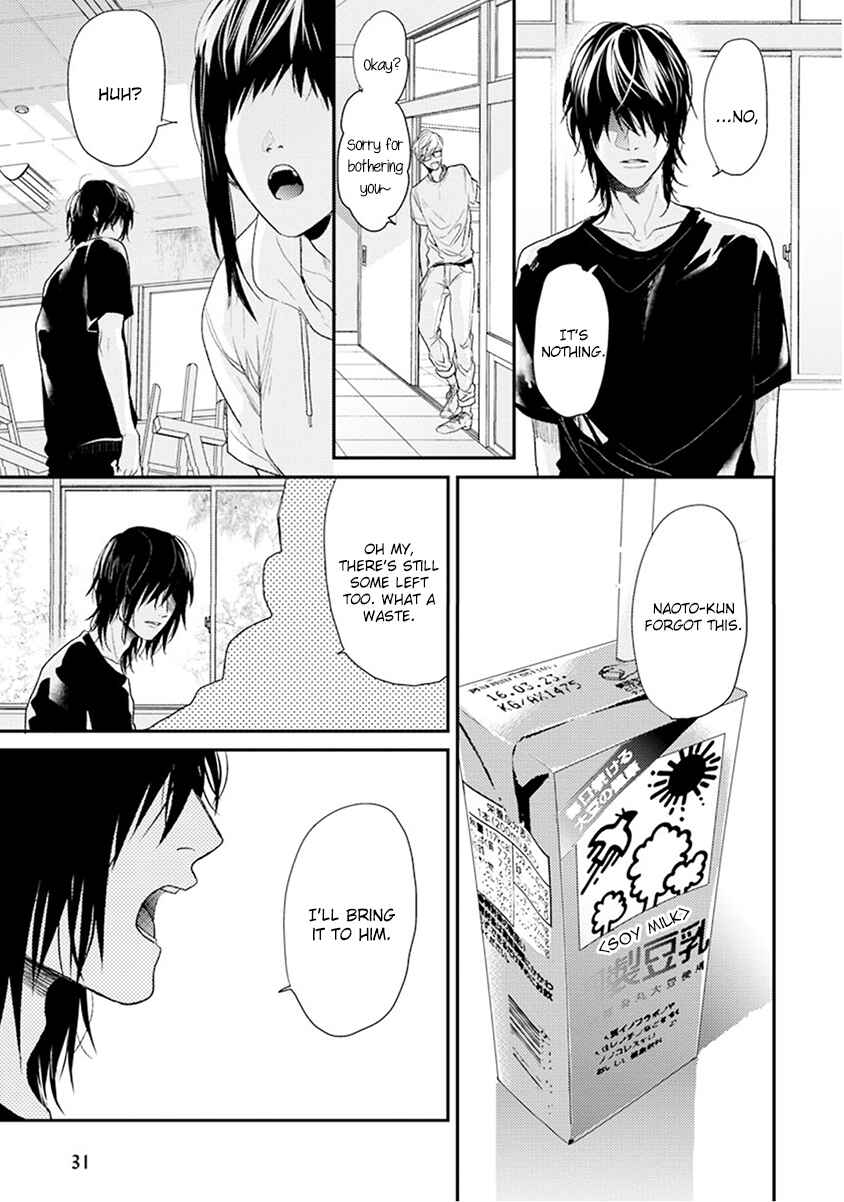 Page 25 Chapter 7 Escape Journey