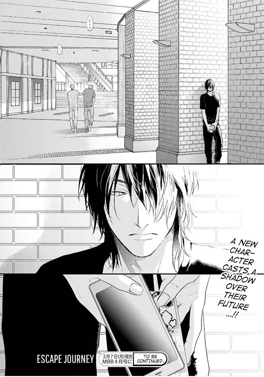 Page 30 Chapter 7 Escape Journey