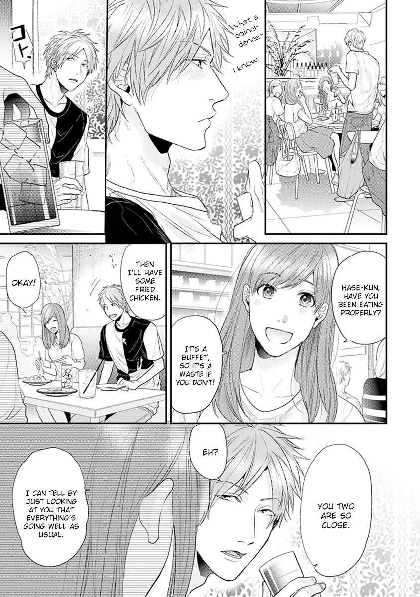 Page 5 Chapter 7 Escape Journey