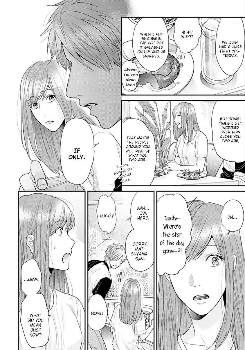 Page 6 Chapter 7 Escape Journey