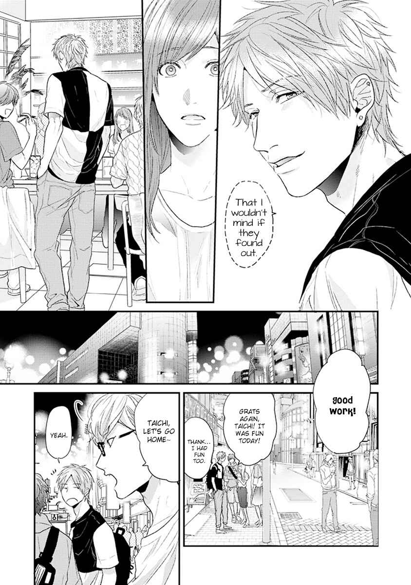 Page 7 Chapter 7 Escape Journey