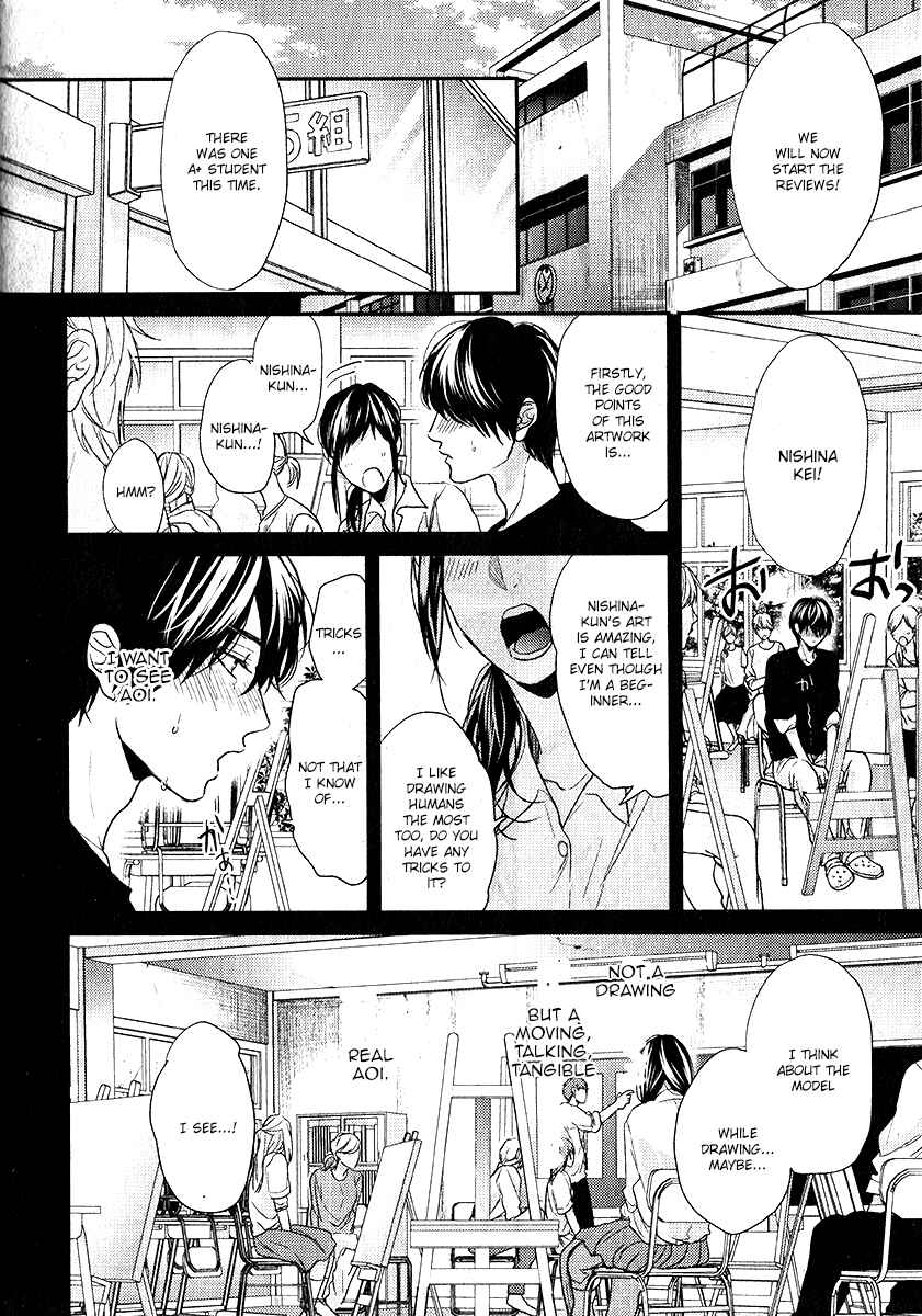 Page 12 Chapter 10 Escape Journey