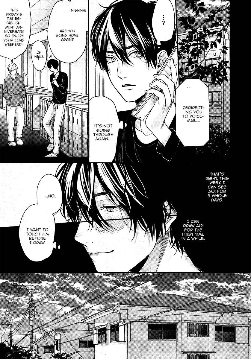 Page 13 Chapter 10 Escape Journey