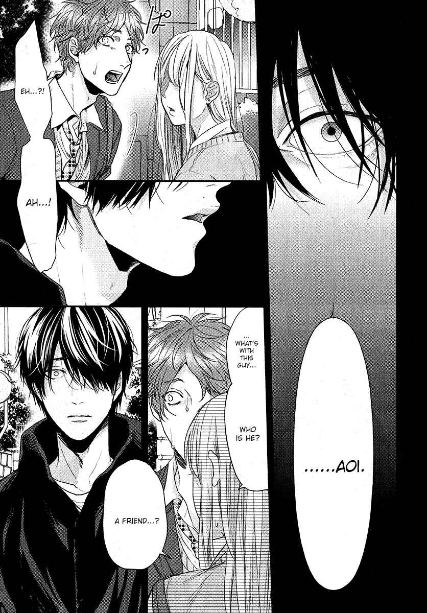 Page 15 Chapter 10 Escape Journey