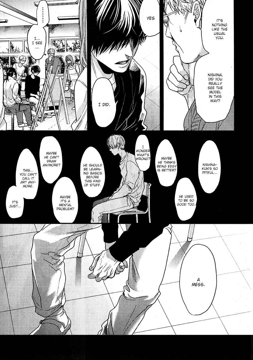Page 19 Chapter 10 Escape Journey