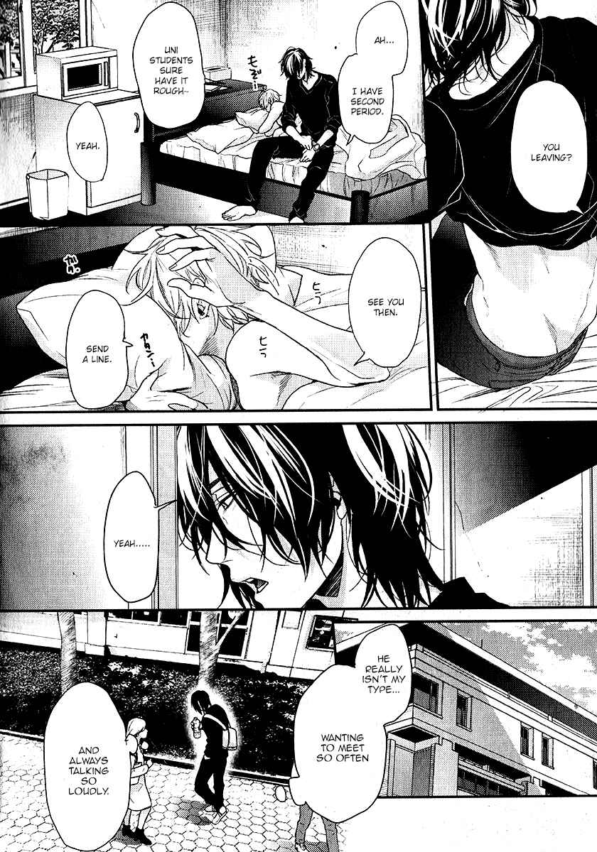 Page 2 Chapter 10 Escape Journey