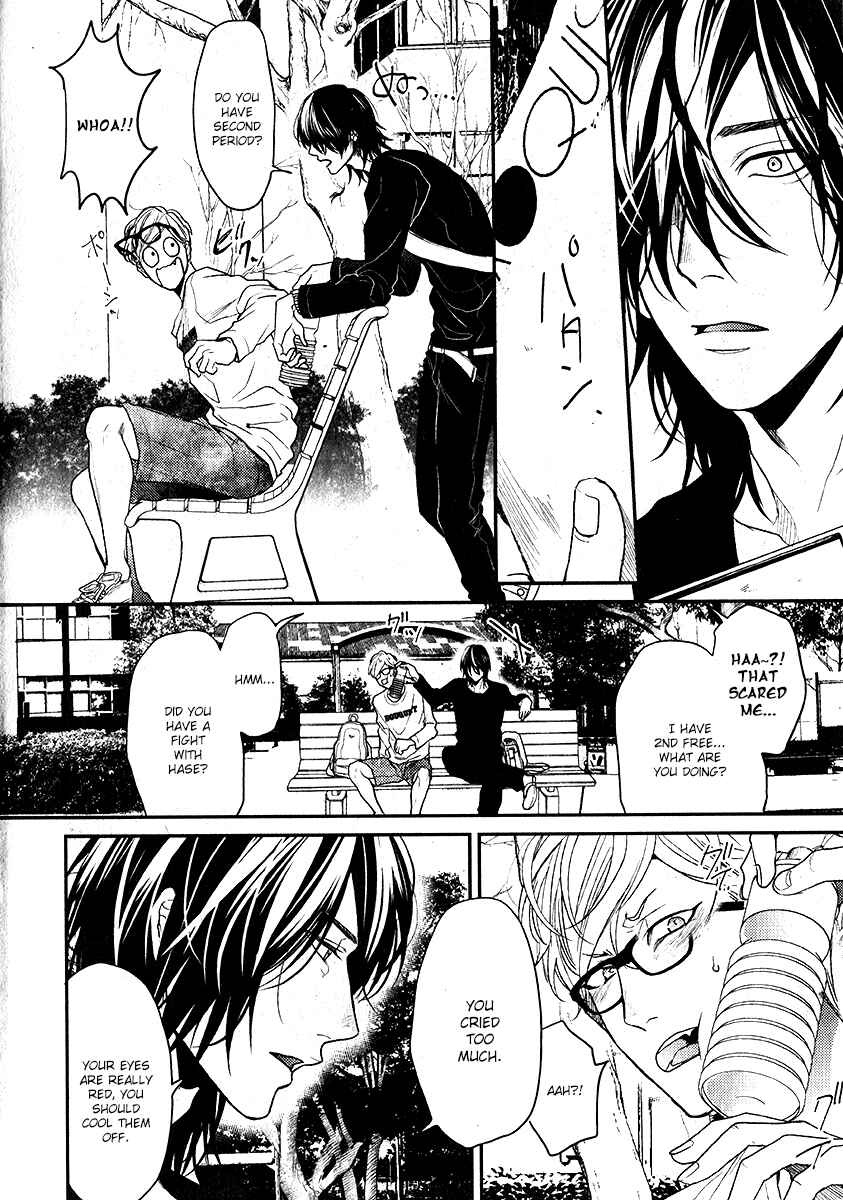 Page 4 Chapter 10 Escape Journey