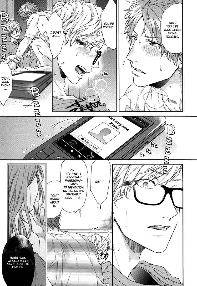 Page 12 Chapter 4 Escape Journey
