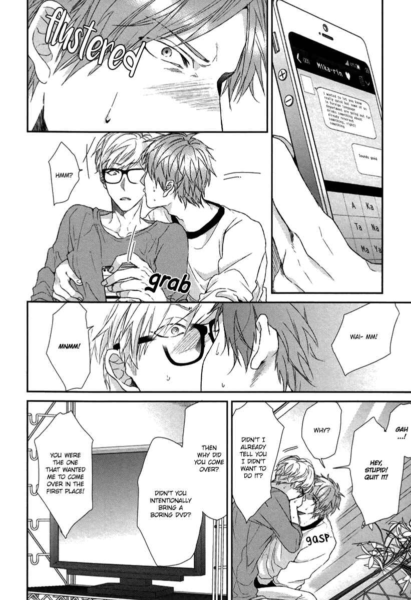 Page 21 Chapter 4 Escape Journey