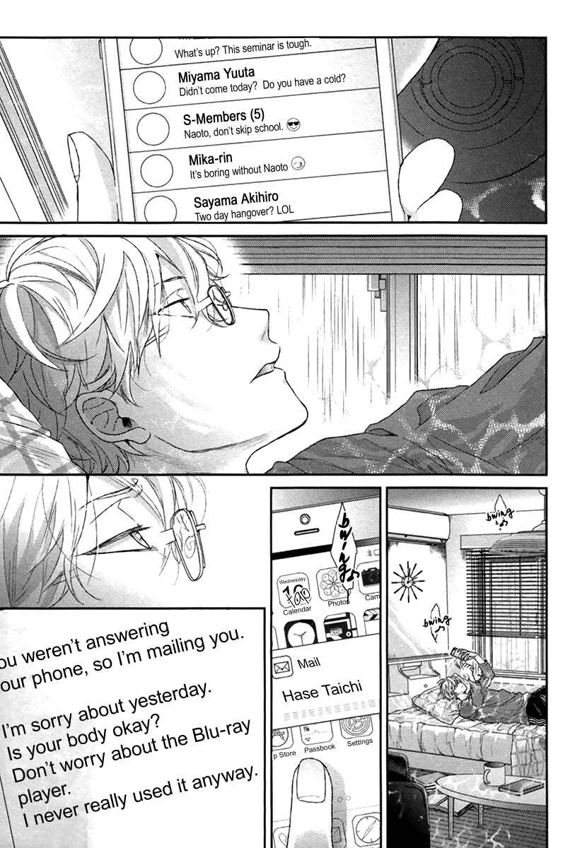 Page 37 Chapter 4 Escape Journey
