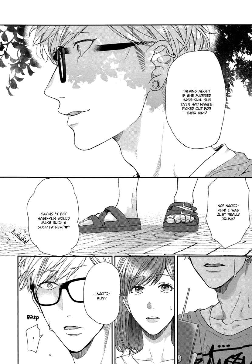 Page 7 Chapter 4 Escape Journey