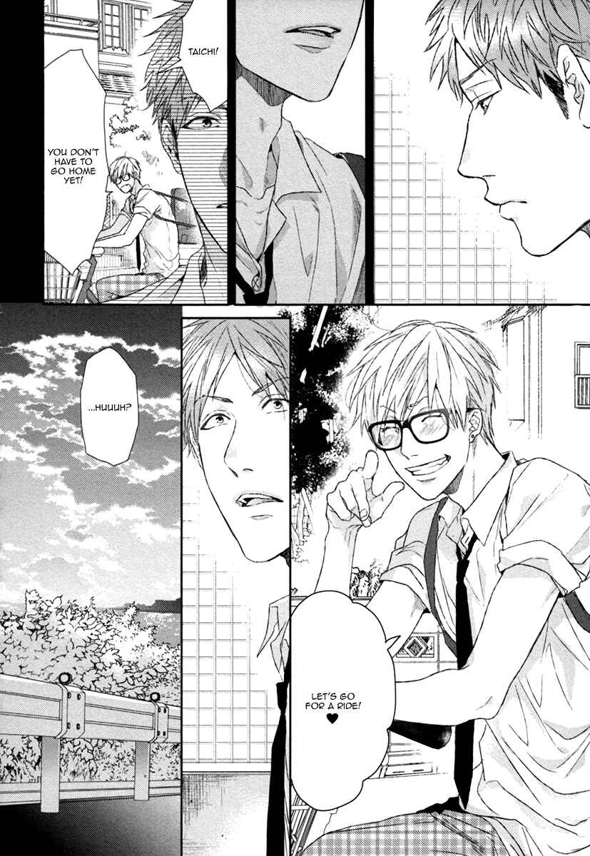 Page 13 Chapter 3 Escape Journey