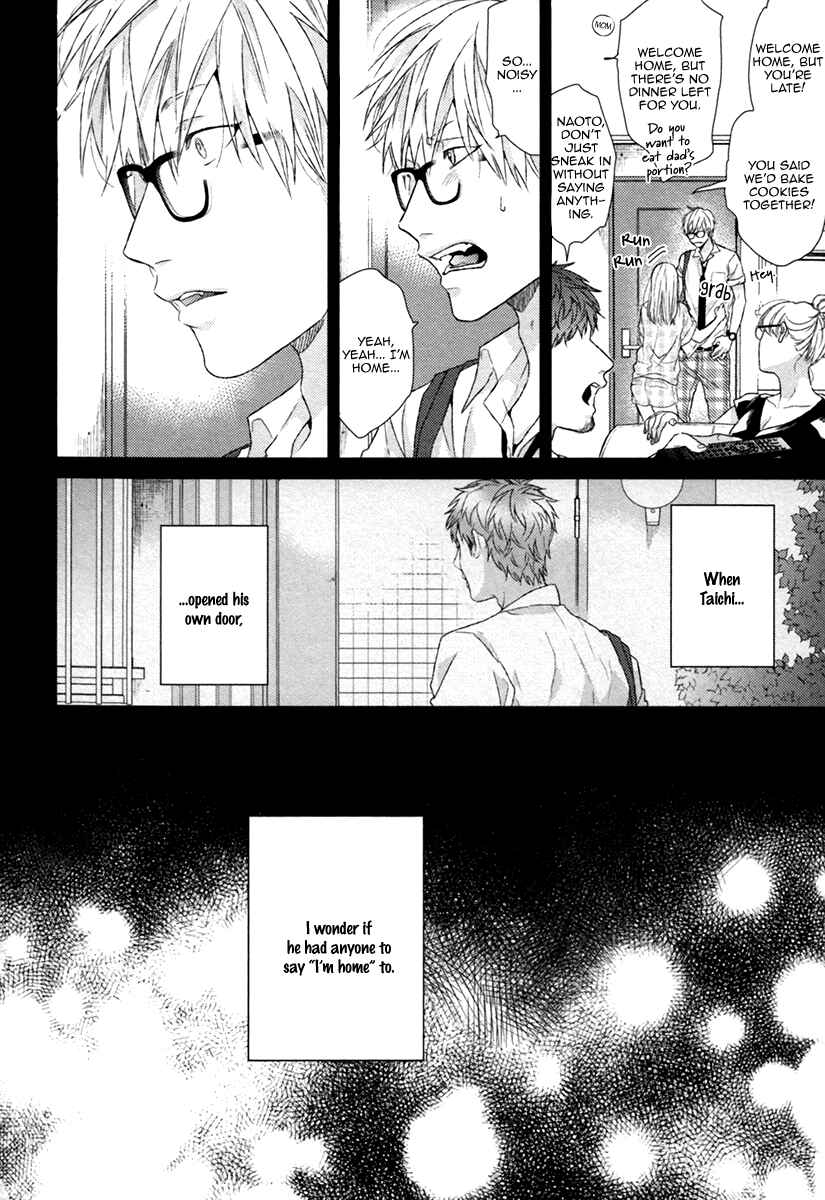Page 23 Chapter 3 Escape Journey