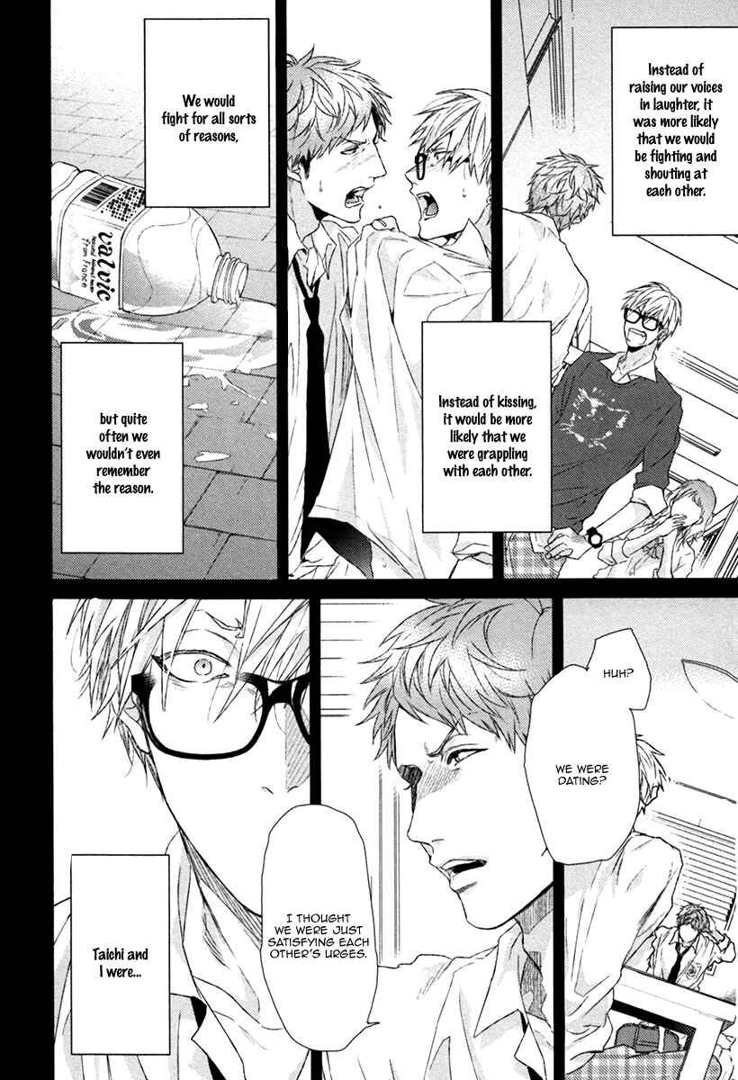 Page 33 Chapter 3 Escape Journey