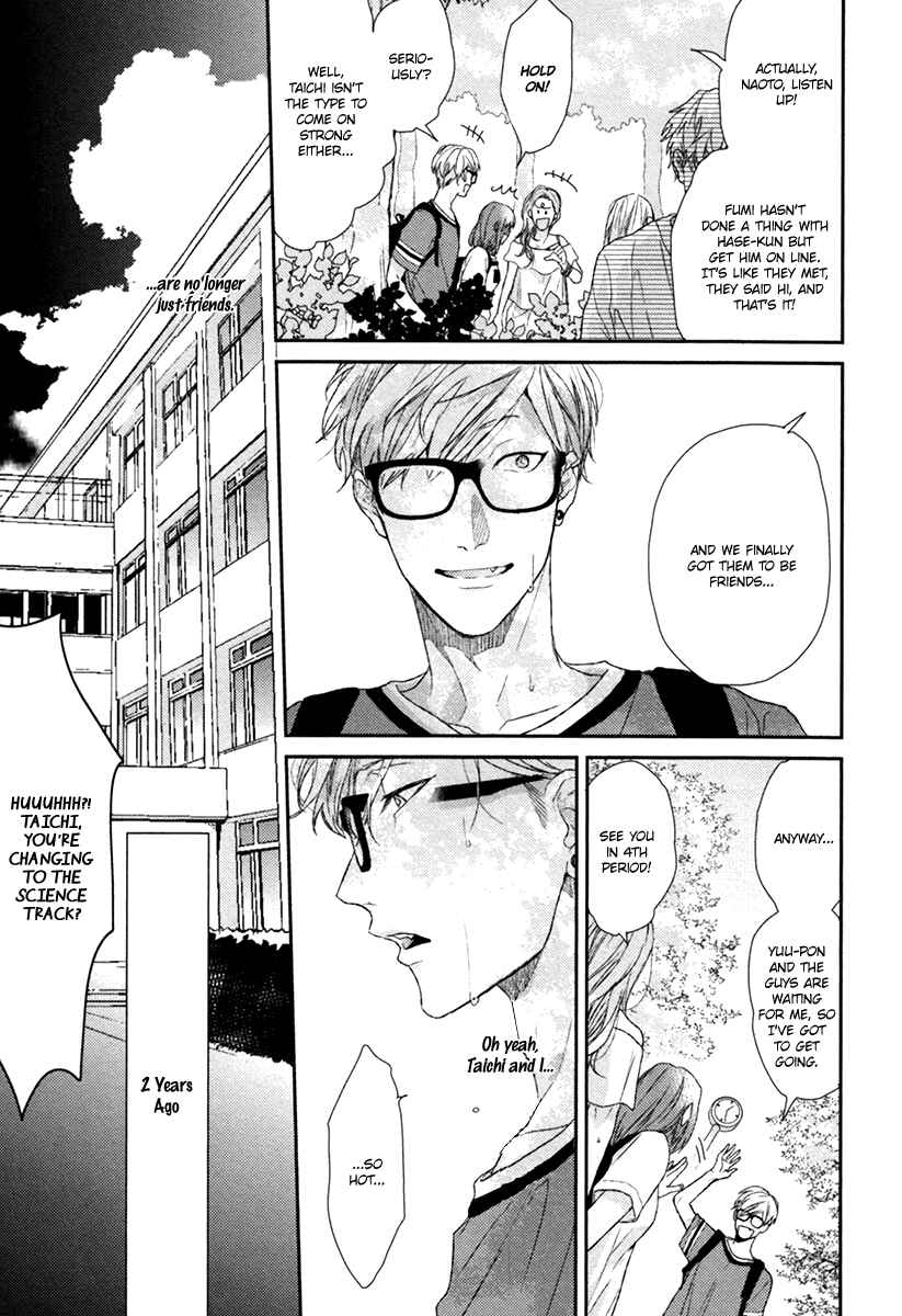 Page 4 Chapter 3 Escape Journey