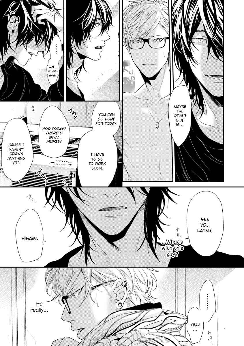 Page 17 Chapter 8 Escape Journey
