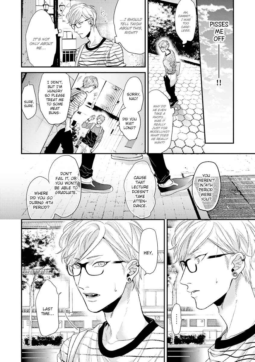 Page 18 Chapter 8 Escape Journey