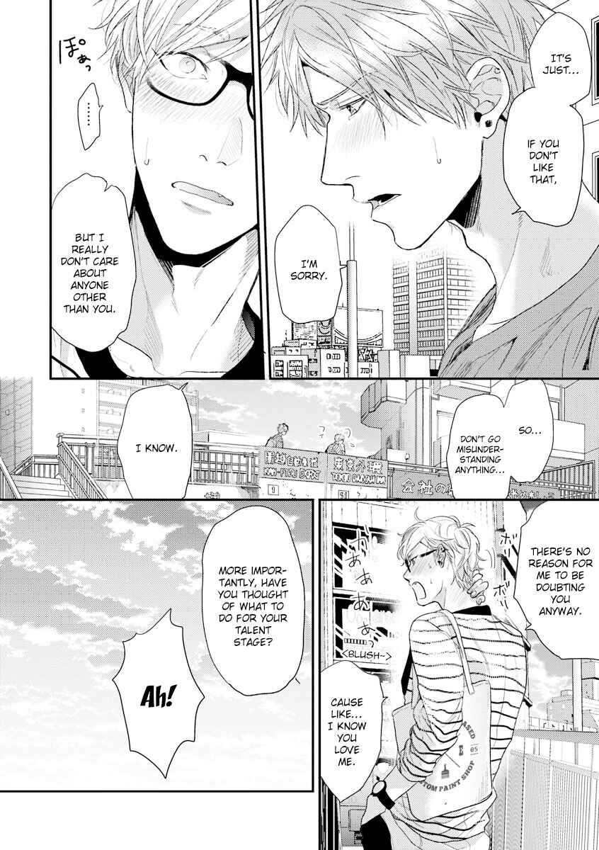 Page 20 Chapter 8 Escape Journey