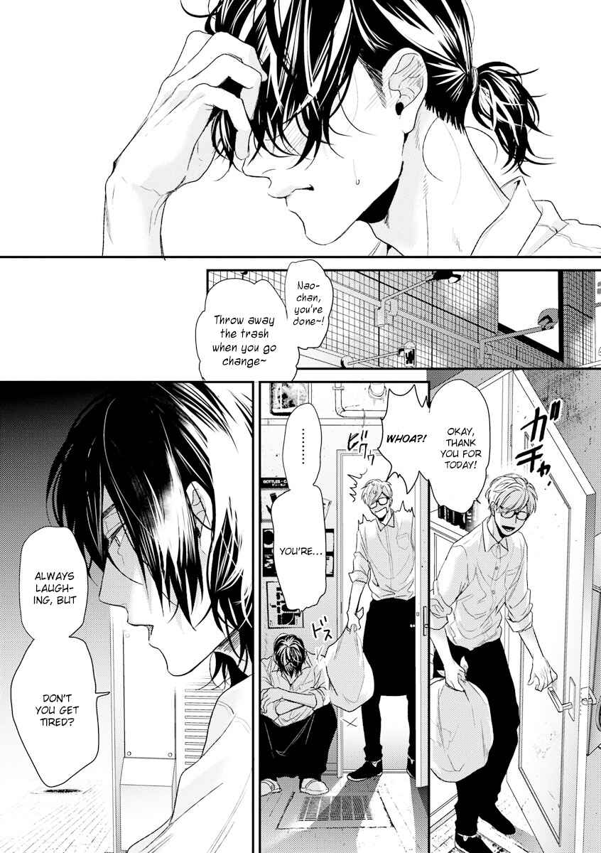 Page 27 Chapter 8 Escape Journey