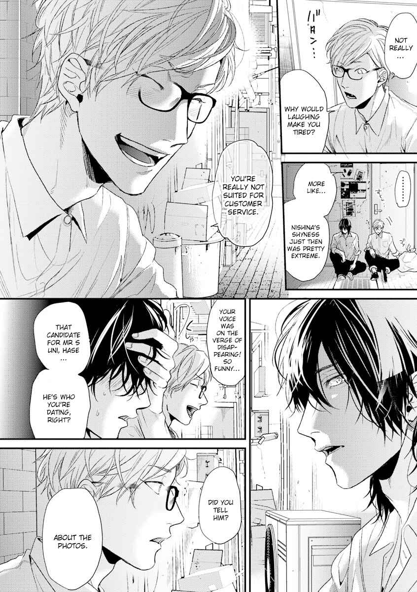 Page 28 Chapter 8 Escape Journey