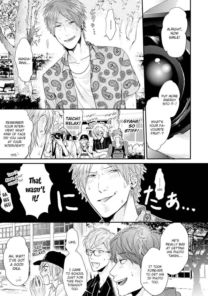 Page 3 Chapter 8 Escape Journey