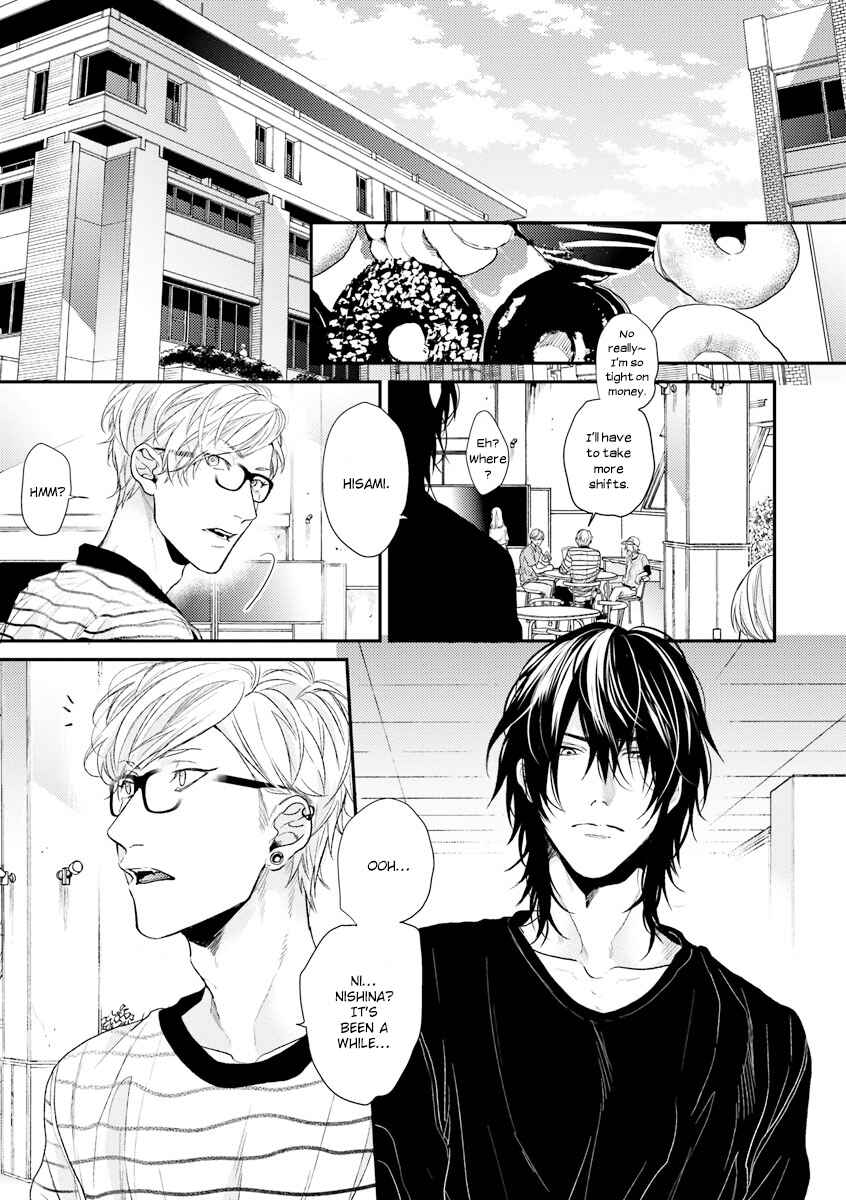 Page 7 Chapter 8 Escape Journey