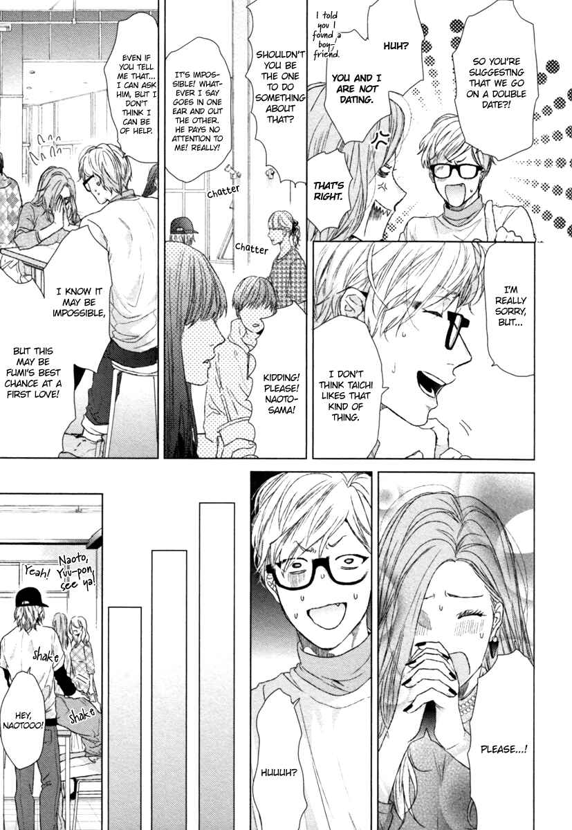 Page 12 Chapter 2 Escape Journey