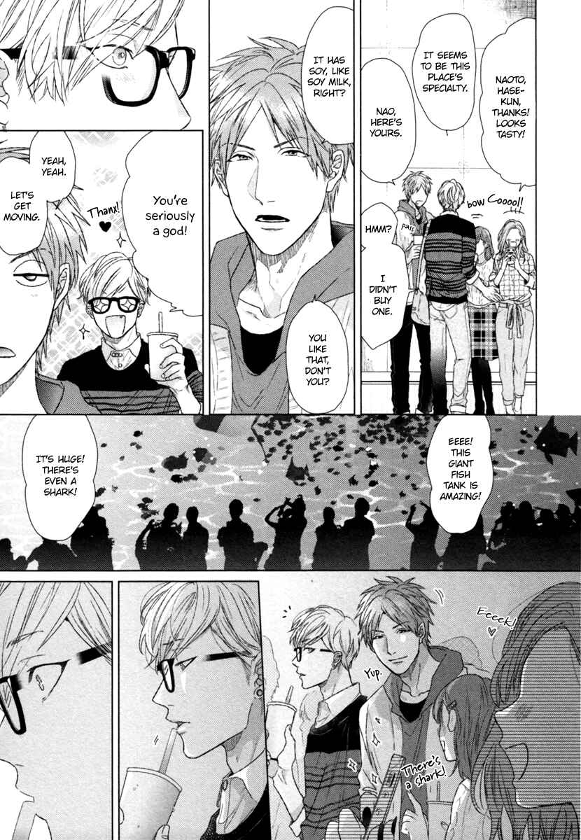 Page 20 Chapter 2 Escape Journey