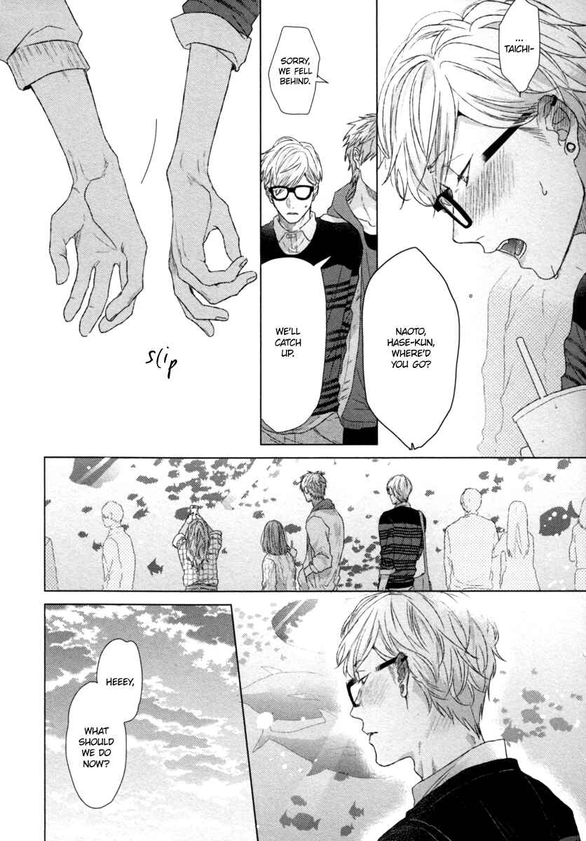 Page 22 Chapter 2 Escape Journey