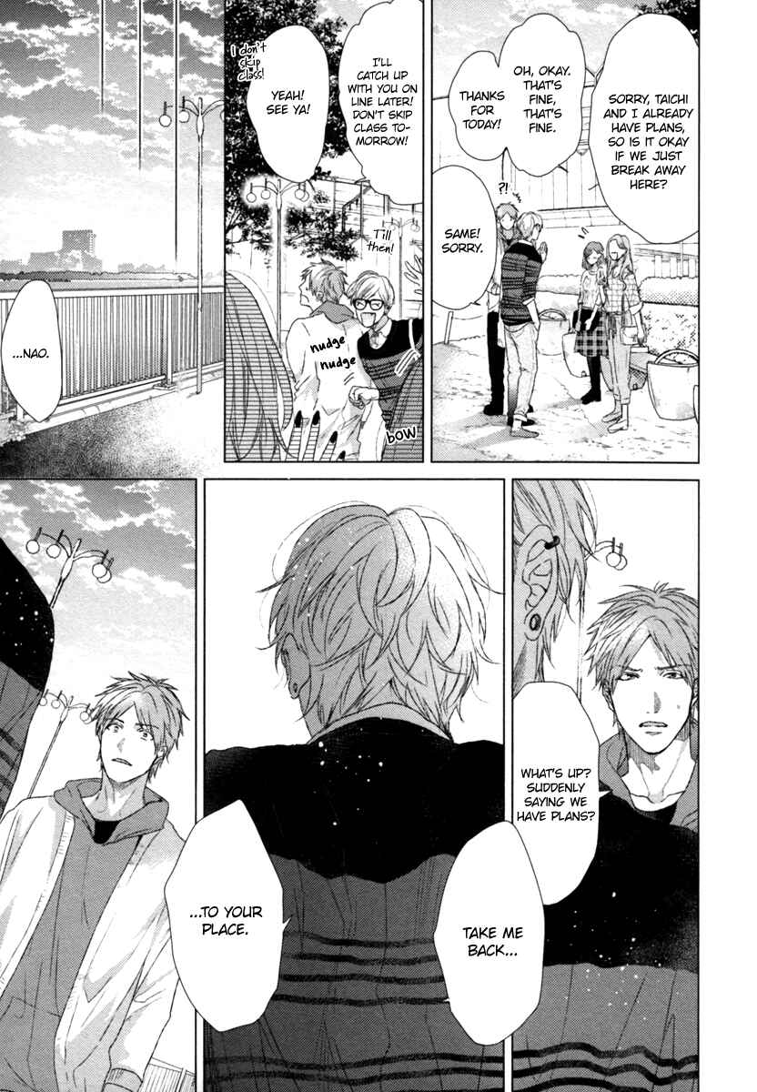 Page 23 Chapter 2 Escape Journey