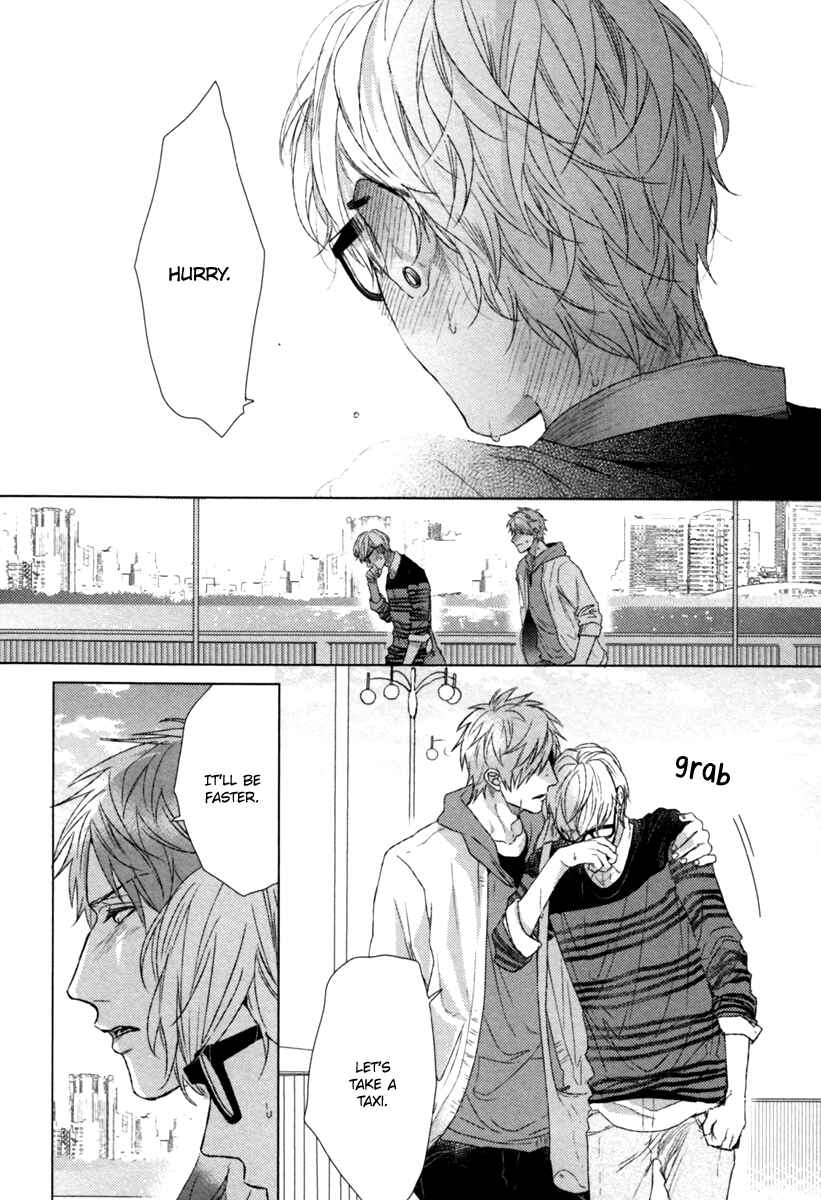 Page 24 Chapter 2 Escape Journey