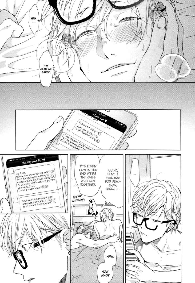 Page 29 Chapter 2 Escape Journey