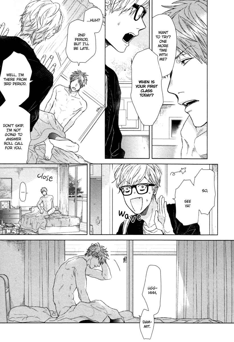 Page 4 Chapter 2 Escape Journey